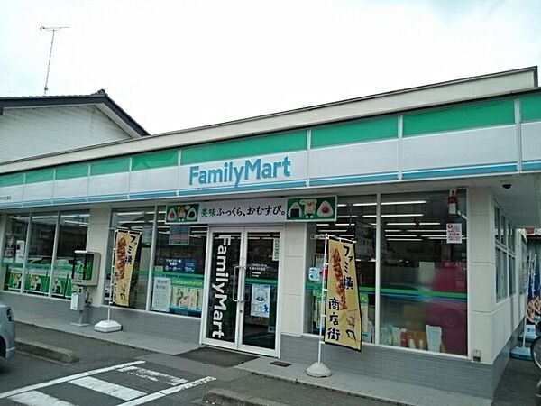 画像14:ファミリーマート栃木文化堂店まで120m