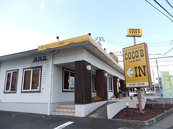 サンスカーラ 203｜栃木県小山市駅東通り３丁目(賃貸アパート3DK・2階・51.37㎡)の写真 その26