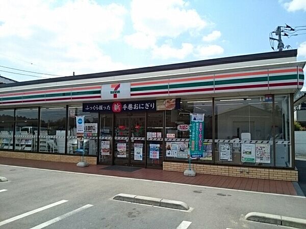 画像20:セブンイレブン栃木平井町店まで850m