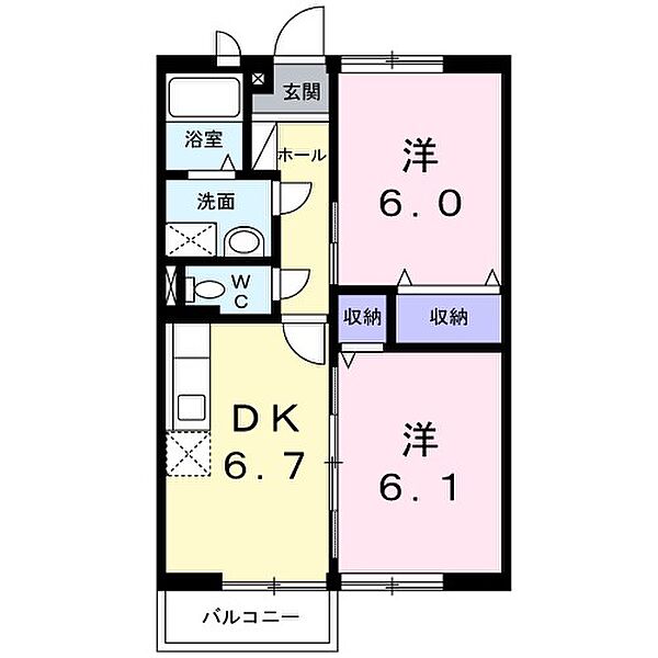 オネストイズミヤA 201｜栃木県小山市大字羽川(賃貸アパート2DK・2階・47.23㎡)の写真 その2