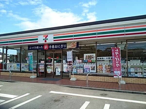 ハピネス 102｜栃木県栃木市川原田町(賃貸アパート1LDK・1階・37.13㎡)の写真 その17