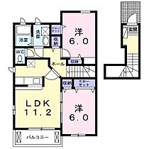 ルミナリエ 204 ｜ 栃木県栃木市大平町下皆川2010-13（賃貸アパート2LDK・2階・59.82㎡） その2