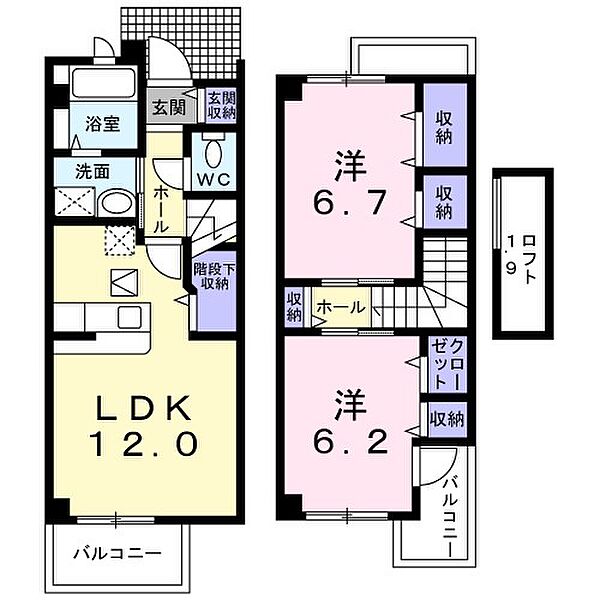ヴェルドゥーラII 102｜栃木県下野市緑２丁目(賃貸アパート2LDK・1階・64.98㎡)の写真 その2