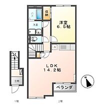 ブレス・コート  ｜ 茨城県筑西市伊佐山（賃貸アパート1LDK・2階・50.17㎡） その2