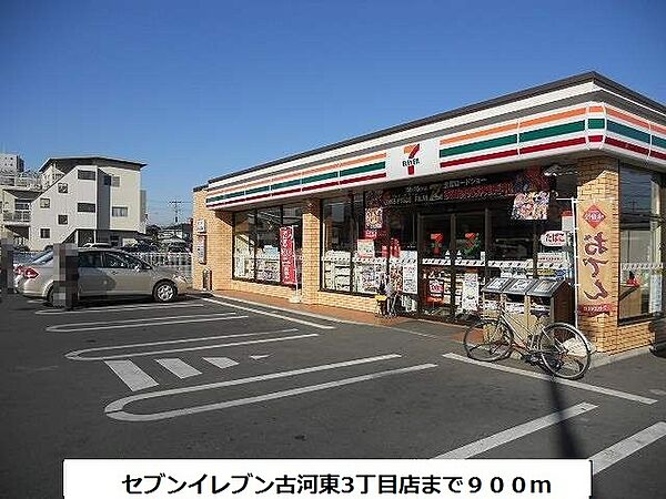 あかやま参番館 312｜茨城県古河市旭町１丁目(賃貸マンション2LDK・3階・60.76㎡)の写真 その14