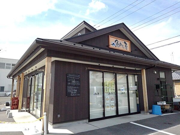 カーサエテルノC 201｜栃木県小山市西城南５丁目(賃貸アパート1LDK・2階・50.96㎡)の写真 その17