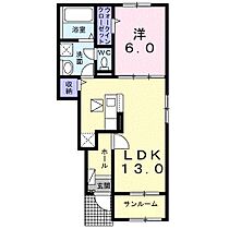 ポンテヴェキオ 104 ｜ 茨城県古河市鴻巣769番地205（賃貸アパート1LDK・1階・50.01㎡） その2