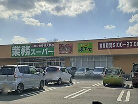 ポンテヴェキオ 104 ｜ 茨城県古河市鴻巣769番地205（賃貸アパート1LDK・1階・50.01㎡） その14