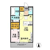 アルコバレーノ 102 ｜ 栃木県小山市駅南町４丁目17-4（賃貸マンション1LDK・1階・33.39㎡） その2