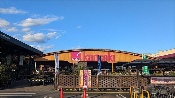 マイシティライフ30番館_周辺_8