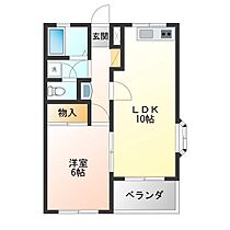 サンハイツ 207 ｜ 栃木県小山市西城南５丁目14-4（賃貸アパート1LDK・2階・40.90㎡） その2