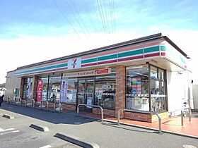 シャン・ド・フルールI 201 ｜ 栃木県小山市大字雨ケ谷新田74番地22（賃貸アパート1LDK・2階・42.37㎡） その15