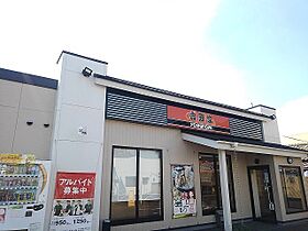 メゾン・ド・本郷 203 ｜ 栃木県小山市本郷町２丁目6-8（賃貸アパート1LDK・2階・45.07㎡） その15