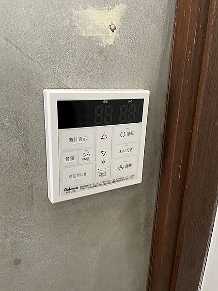 detached 栃木県下都賀郡野木町大字野渡403-1

地図を見る