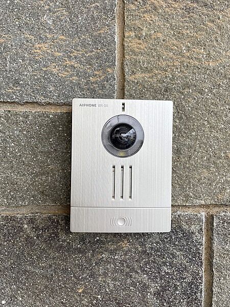 detached 栃木県下都賀郡野木町大字野渡403-1

地図を見る