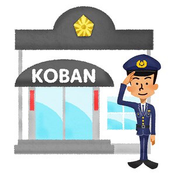 apartment 茨城県結城市大字結城933-1
地図を見る