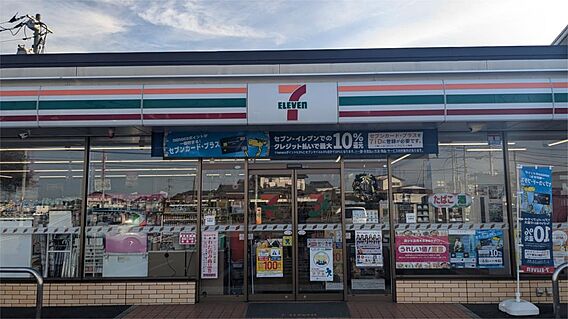 プレインヒルズ_周辺_1