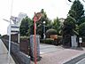 その他：犬伏小学校まで450m