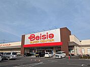 ベイシア 真岡店（543m）