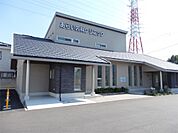 あらい内科クリニック（273m）