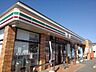 その他：セブンイレブンまで160m