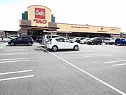ベルク佐野田沼店まで1400m