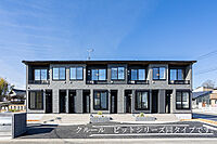 栃木県小山市城東7丁目28番20号：物件画像／エステート住宅産業株式会社　住まいの情報館　リクラス　小山店