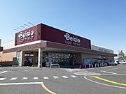 ベイシアスーパーマーケット小山まで750m