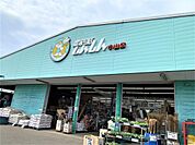 農家の店しんしん小山店（687m）