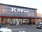 かましん 小山天神町店（872m）
