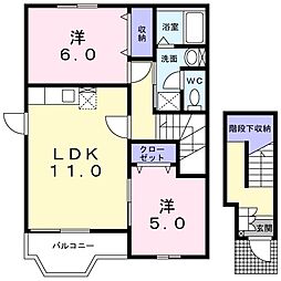 サンライトハウスB棟 2LDKの間取図画像