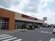 ヨークベニマル結城四ツ京店（720m）