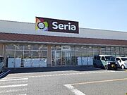 セリア　ベイシア小山店まで150m
