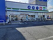 ファミリーマート下野石橋店まで500m