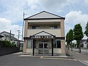 小山警察署 犬塚駐在所（949m）