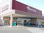 ベイシアスーパーマーケット 小山店（769m）