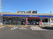 ローソン 小山城北三丁目店（295m）