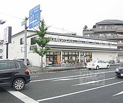 ロイヤルコーポ桂 102 ｜ 京都府京都市西京区桂池尻町（賃貸マンション1DK・1階・31.35㎡） その13