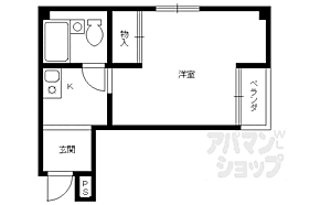 京都府京都市右京区山ノ内中畑町（賃貸マンション1K・2階・21.00㎡） その2