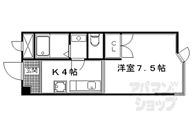 京都府京都市右京区嵯峨罧原町（賃貸マンション1K・3階・26.21㎡） その2