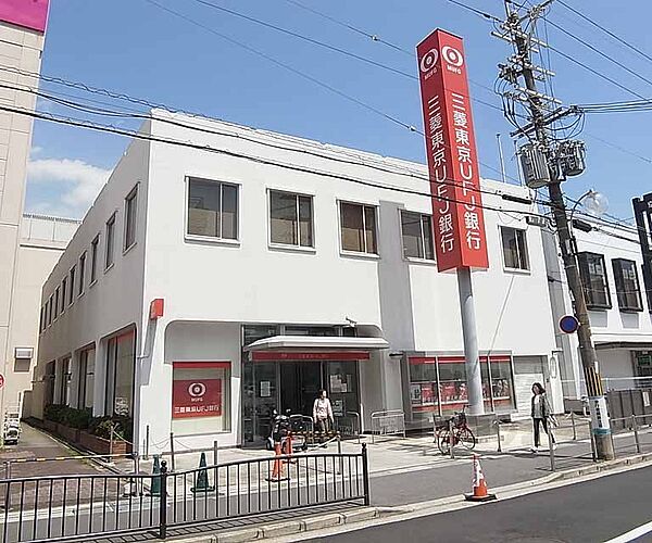 画像23:三菱東京ＵＦＬ銀行京都支店　東向日特別出張所まで280m