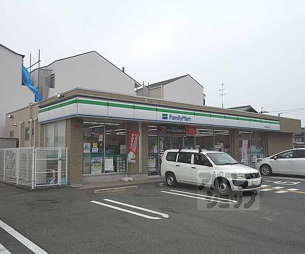 画像10:ファミリーマート　吉祥院東前田店まで600m