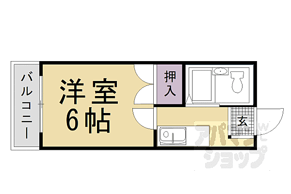 物件拡大画像