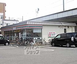 京都府京都市右京区花園巽南町（賃貸マンション1K・3階・18.35㎡） その8