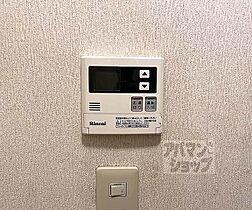 京都府亀岡市古世町2丁目（賃貸アパート2K・1階・41.85㎡） その13