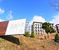 周辺：京都大学（桂）まで1200m