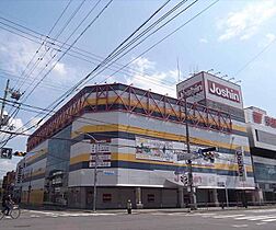 京都府京都市右京区西院西高田町（賃貸マンション1K・2階・14.82㎡） その13