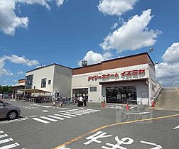 京都府京都市伏見区羽束師古川町（賃貸アパート2LDK・2階・58.76㎡） その7