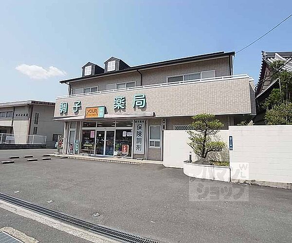 コーポ安田 303｜京都府長岡京市友岡2丁目(賃貸マンション2K・3階・37.27㎡)の写真 その16