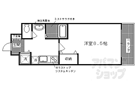 京都府京都市右京区西院西貝川町（賃貸マンション1K・6階・27.79㎡） その2